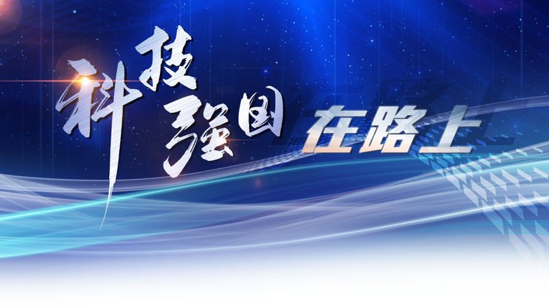 元数据管理：从架构设计到选型实践