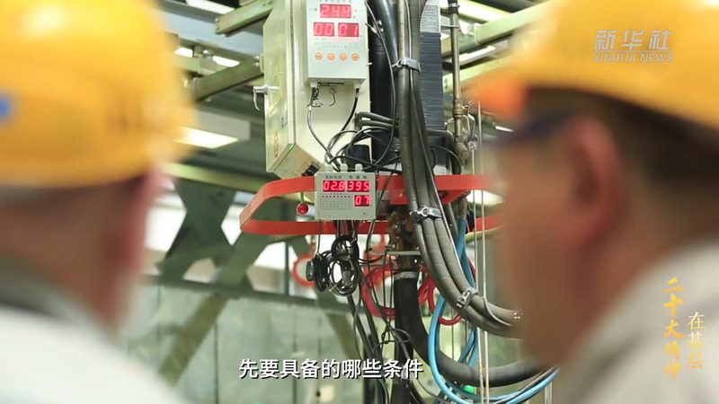 科技服务资质认证：揭秘十大品牌背后的标准与价值