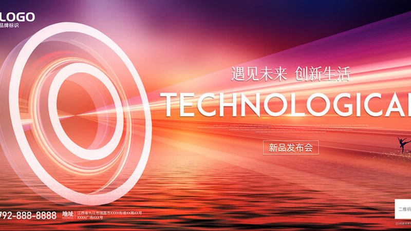 微服务架构下的性能优化之道