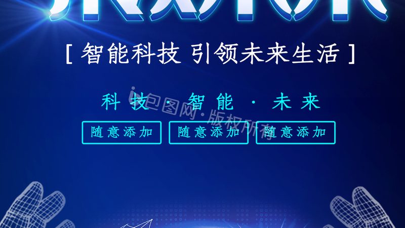 Windows系统下Terraform安装与配置全攻略