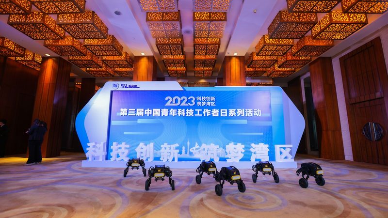 智慧园区信息化平台建设：标准规范与实施要点